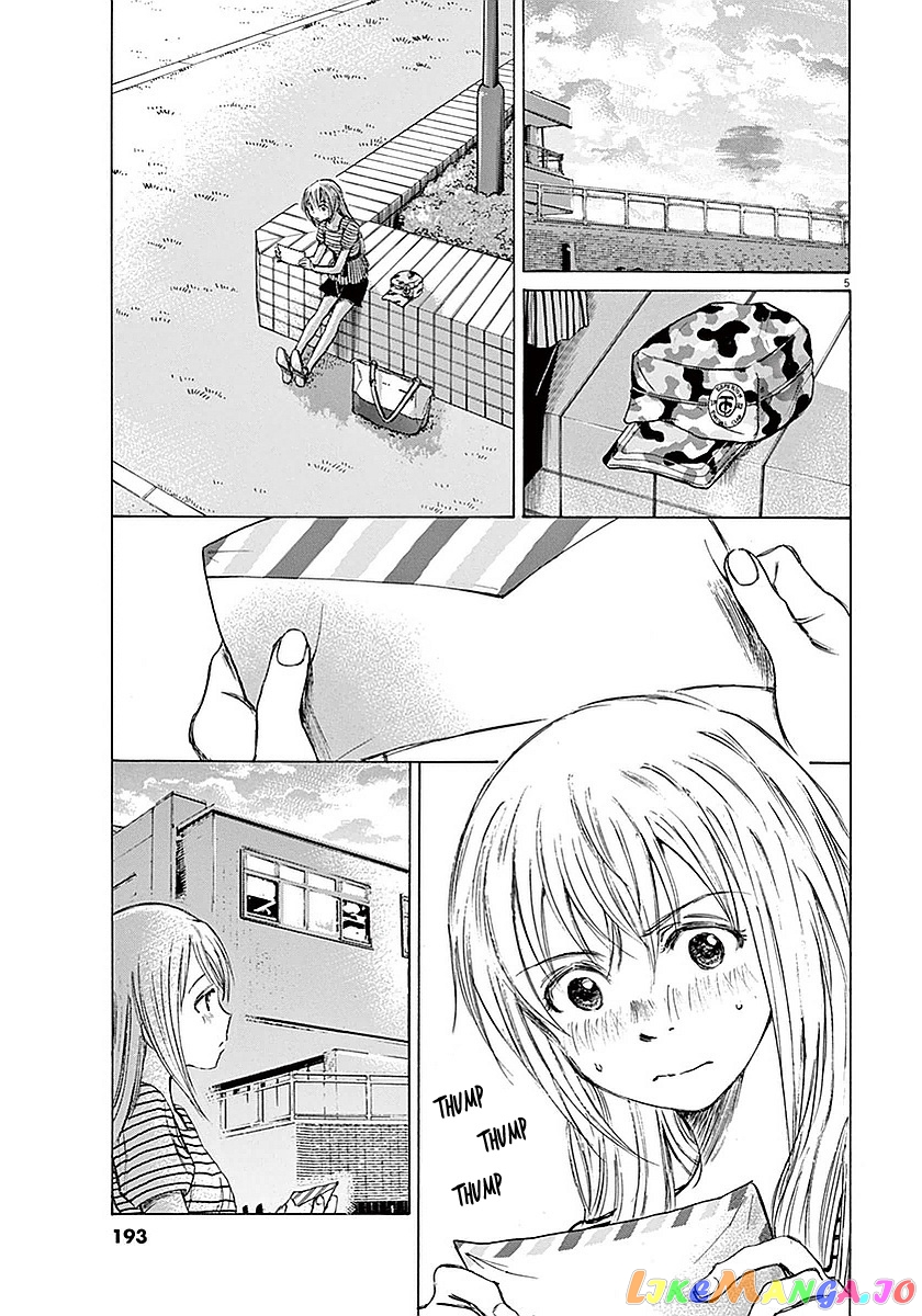 Ao Ashi, Chapter 18 image 06